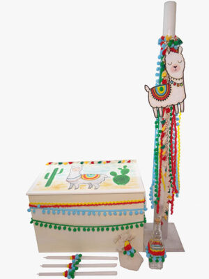 Σετ Βάπτισης Λάμα