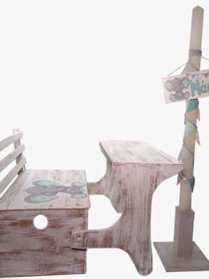 Σετ Βάπτισης Ελεφαντάκι