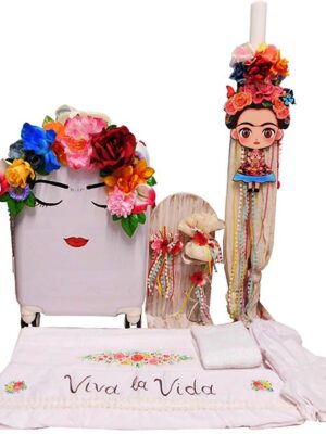 Σετ Βάπτισης Frida Kahlo