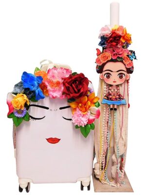 Σετ Βάπτισης Frida Kahlo