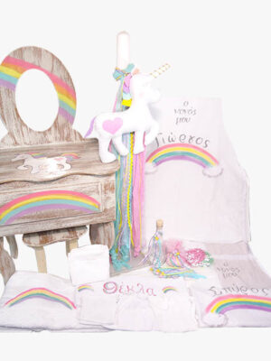 71010016 Σετ Βάπτισης Μονόκερος