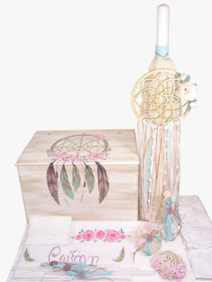 71010017 Σετ Βάπτισης Ονειροπαγίδα