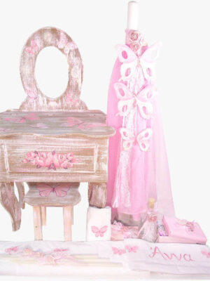 71010022 Σετ Βάπτισης Πεταλούδα