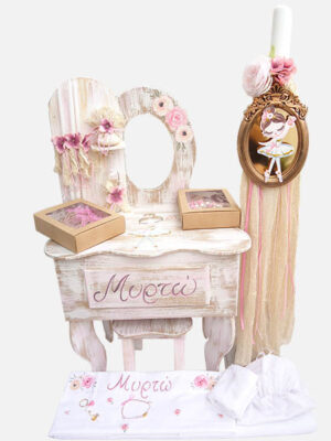 64 Σετ Βάπτισης Μπαλαρίνα