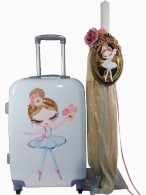 71010024 Σετ Βάπτισης Μπαλαρίνα