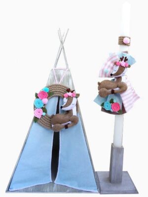 76 Σετ Βάπτισης Ελαφάκι