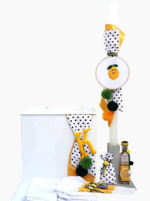 84 Σετ Βάπτισης Λεμονάκι