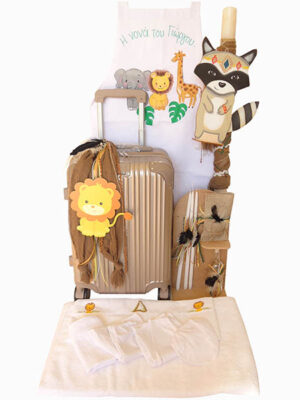 151 Σετ Βάπτισης Ζωάκια Του Δάσους