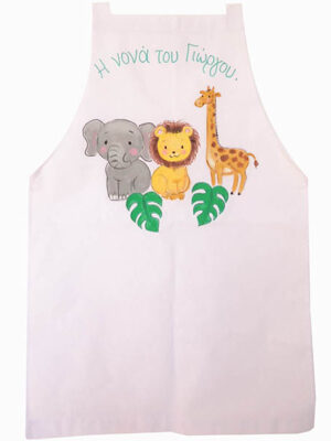 Χειροποίητη Ποδιά Ζωάκια Του Δάσους