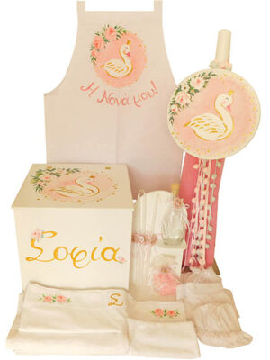 κύκνος σετ Σετ Βάπτισης Κύκνος