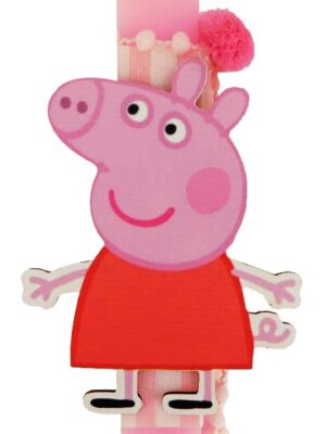Peppa Pig Ξύλινο Διακοσμητικό