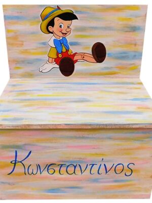 Κουτί Βάπτισης Πινόκιο