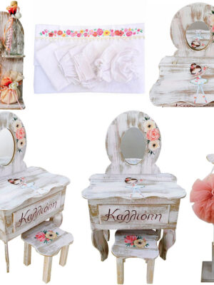 DSCN8595 Σετ Βάπτισης Μπαλαρίνα