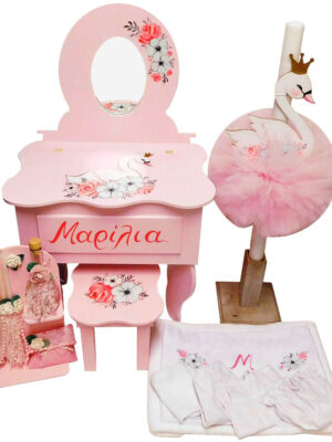 DSCN8917 Σετ Βάπτισης Κύκνος