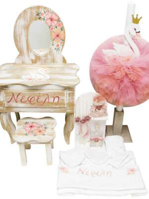 DSCN2111 Σετ Βάπτισης Κύκνος