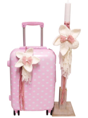 DSCN2209 Σετ Βάπτισης Λουλούδι Πλεκτό