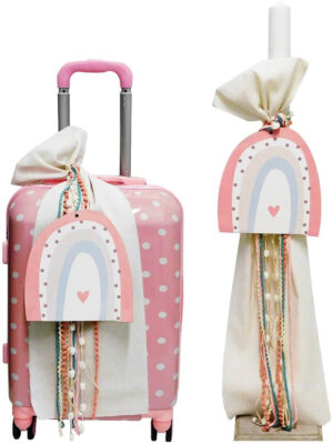 DSCN9207 Σετ Βάπτισης Ουράνιο Τόξο