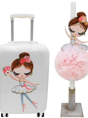 DSCN9314 Σετ Βάπτισης Μπαλαρίνα