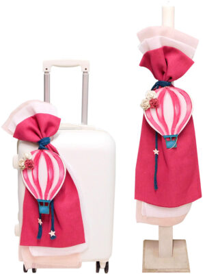 Σετ Βάπτισης Αερόστατο