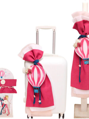 Σετ Βάπτισης Αερόστατο