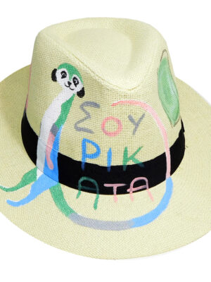 DSCN3113 Καπέλο Ψάθινο Με Ζωγραφική Σουρικάτα