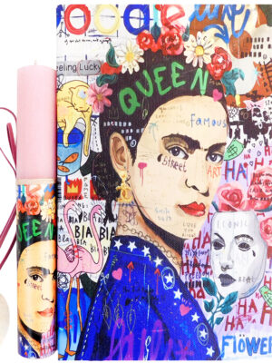 Frida Kahlo Art Σετ Λαμπάδα Με Καδράκι