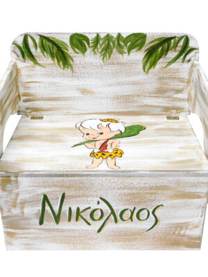 Παγκάκι - Θρανίο Flintstone - Bam Bam