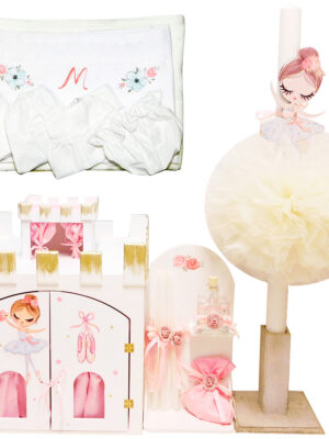 DSCN31571 Σετ Βάπτισης Μπαλαρίνα