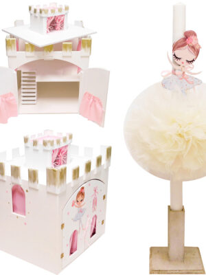 DSCN31572 Σετ Βάπτισης Μπαλαρίνα