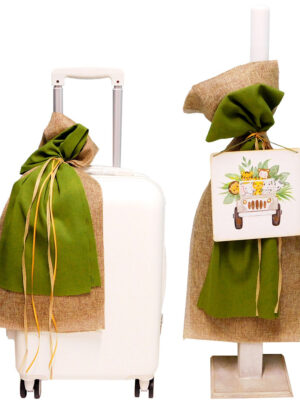 DSCN34301 Σετ Βάπτισης Ζωάκια Του Δάσους