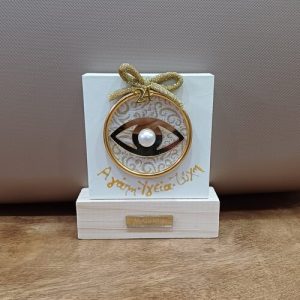 Χειροποίητο επιτραπέζιο ξύλινο γούρι "Αγάπη-Υγεία-Τύχη"