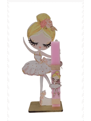 Χειροποίητη Στατική Λαμπάδα Μπαλαρίνα
