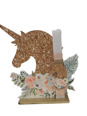 Χειροποίητη Στατική Λαμπάδα Μονόκερος