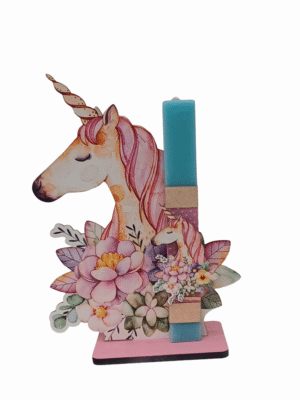 Χειροποίητη Στατική Λαμπάδα Μονόκερος