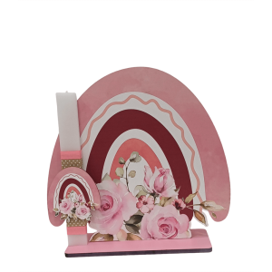 Χειροποίητη Στατική Λαμπάδα Ουράνιο Τόξο