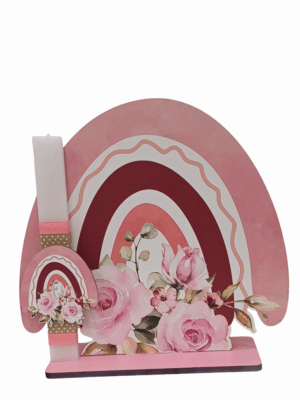 Χειροποίητη Στατική Λαμπάδα Ουράνιο Τόξο