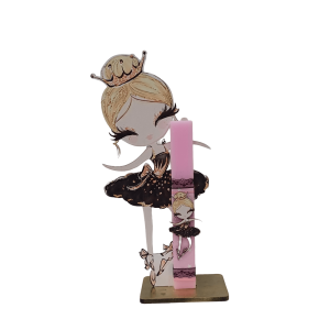 Χειροποίητη Στατική Λαμπάδα Μπαλαρίνα