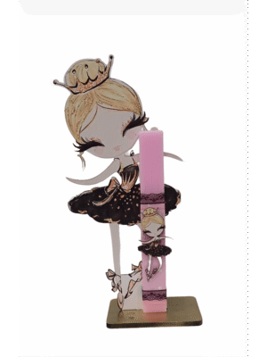 Χειροποίητη Στατική Λαμπάδα Μπαλαρίνα