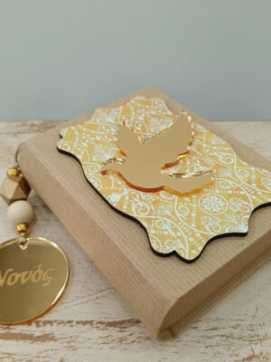 Χειροποίητο διακοσμητικό  "Νονά" "Νονός" "Δάσκαλος"