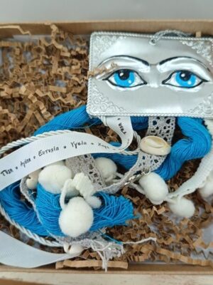 Χειροποίητο γούρι κρεμαστό μάτι