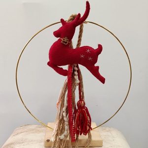 Χειροποίητο τσόχινο στολίδι-γούρι "Τάρανδος" (η βάση δεν περιέχεται)