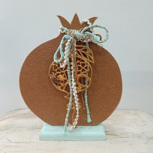 Χειροποίητο γούρι "Ρόδι"