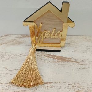 Χειροποίητο επιτραπέζιο γούρι "Σπίτι"