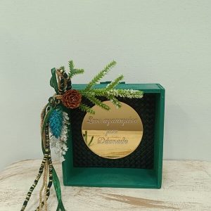 Χειροποίητο γούρι καδράκι με αφιέρωση "Στον αγαπημένο μου Δάσκαλο"