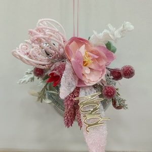 Χειροποίητη Χριστουγεννιάτικη μπάλα με αφιέρωση "Νονά"