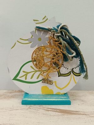 Χειροποίητο γούρι "Ρόδι"