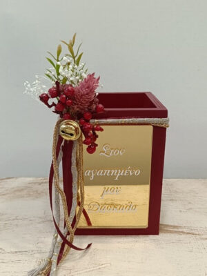 Χειροποίητη μολυβοθήκη με αφιέρωση "Στον αγαπημένο μου Δάσκαλο"