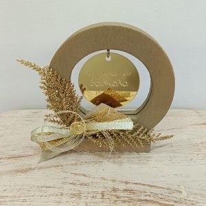 Χειροποίητο γούρι με κρεμαστό στοιχείο αφιέρωση "Στη γλυκιά μου δασκάλα με αγάπη"