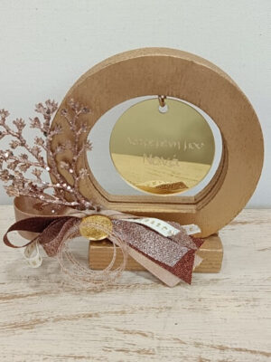 Χειροποίητο γούρι με κρεμαστό στοιχείο αφιέρωση "Λατρεμένη μου νονά"