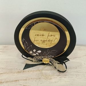 Χειροποίητο γούρι  με αφιέρωση " Στο νονό μου με αγάπη!"